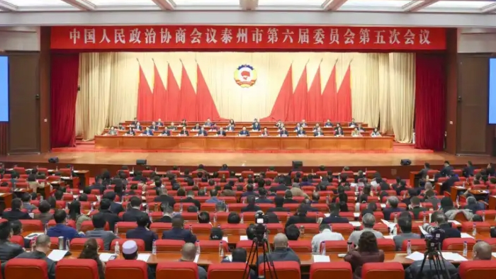 市政协六届五次会议胜利闭幕